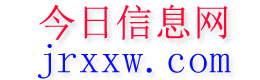 宝清今日信息网